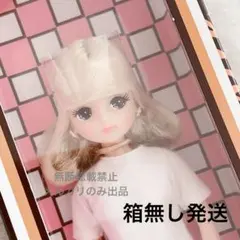 2026年最新】リカちゃん 日本橋 basicの人気アイテム - メルカリ