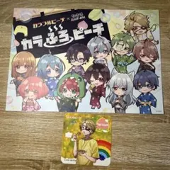2026年最新】カラフルピーチ 極楽湯 缶バッジの人気アイテム - メルカリ