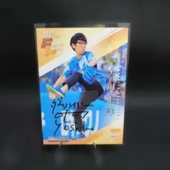 2026年最新】吉川正洋の人気アイテム - メルカリ