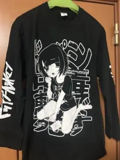 2026年最新】トップシークレットマン tシャツの人気アイテム - メルカリ