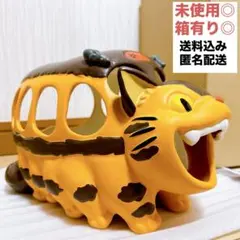 2026年最新】ネコバス 蚊取り線香の人気アイテム - メルカリ