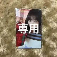 2026年最新】チェウォン サノクの人気アイテム - メルカリ