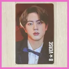 2026年最新】BTS ジン トレカ bverseの人気アイテム - メルカリ