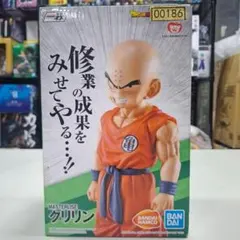 2026年最新】strong chainsの人気アイテム - メルカリ