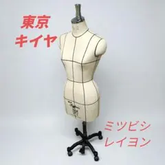 2026年最新】キプリス 9arの人気アイテム - メルカリ