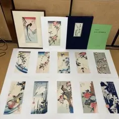 2026年最新】広重 花鳥短冊 傑作集の人気アイテム - メルカリ