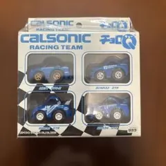 2026年最新】チョロq カルソニックの人気アイテム - メルカリ