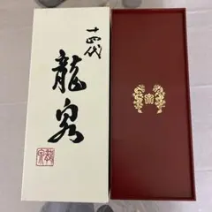 2026年最新】十四代 龍泉 瓶の人気アイテム - メルカリ
