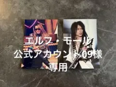 2026年最新】x japan heathの人気アイテム - メルカリ