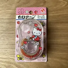 2026年最新】ハローキティ希少の人気アイテム - メルカリ