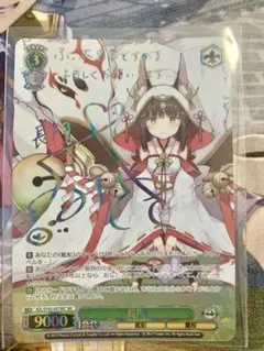 2026年最新】長門 アズレンの人気アイテム - メルカリ