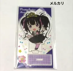 2026年最新】久里須かなめの人気アイテム - メルカリ