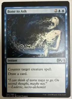 2026年最新】mtg エラーカードの人気アイテム - メルカリ