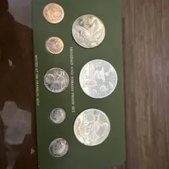 2026年最新】トリニダード・トバゴ銀貨の人気アイテム - メルカリ