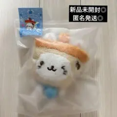 2026年最新】NCTWISH ユウシ ぬいぐるみの人気アイテム - メルカリ