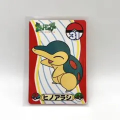 2026年最新】なみのりピカチュウ シールの人気アイテム - メルカリ
