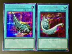 2026年最新】ハーピィの羽根帚の人気アイテム - メルカリ
