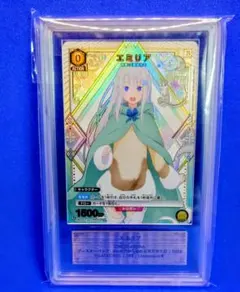 2026年最新】ars10 初期の人気アイテム - メルカリ