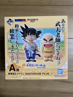 2026年最新】一番くじ ドラゴンボール 孫悟空修行編 a賞の人気アイテム