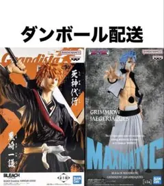 2026年最新】maximatic 一護の人気アイテム - メルカリ