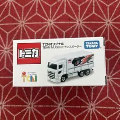 2026年最新】トミカ tcnの人気アイテム - メルカリ