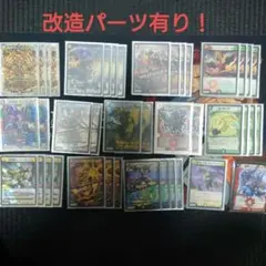 2026年最新】リースボルシャック デッキの人気アイテム - メルカリ