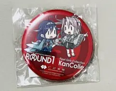 2026年最新】艦これ 呉 缶バッジの人気アイテム - メルカリ