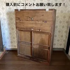 2026年最新】パタパタ下駄箱の人気アイテム - メルカリ