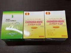 2026年最新】コンドロメートの人気アイテム - メルカリ