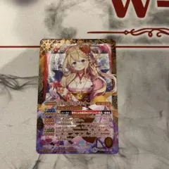 2026年最新】バトスピ レイ・オーバ シークレットの人気アイテム