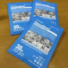 2026年最新】スーパージェクションの人気アイテム - メルカリ