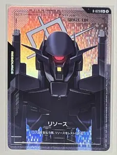 2026年最新】ガンダムカードゲーム リソース パラレルの人気アイテム