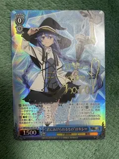 2026年最新】ロキシー サインの人気アイテム - メルカリ