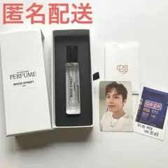 2026年最新】nct ドジェジョン 香水の人気アイテム - メルカリ