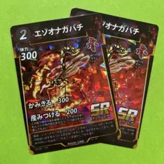 2026年最新】虫神器の人気アイテム - メルカリ