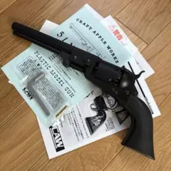 2026年最新】CAW 51 NAVYの人気アイテム - メルカリ