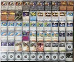 2026年最新】ポケカ デッキ ハイレアの人気アイテム - メルカリ