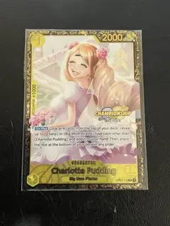 2026年最新】シャーロットプリン チャンピオンシップの人気アイテム