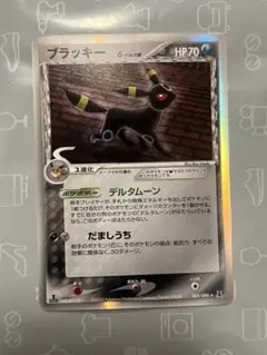 2026年最新】δ種 psaの人気アイテム - メルカリ