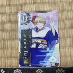 2026年最新】艦これアーケード ガンビア・ベイの人気アイテム - メルカリ