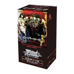 2026年最新】ヴァイス オーバーロード 4コンの人気アイテム - メルカリ
