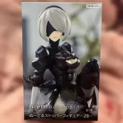 2026年最新】Nier Automata 2b ぬーどるストッパーフィギュアの人気