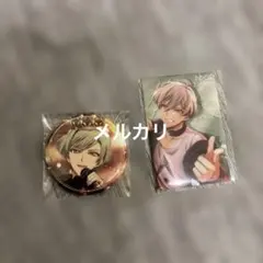 2026年最新】亥清悠 缶バッジの人気アイテム - メルカリ