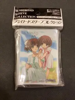 2026年最新】clannad スリーブの人気アイテム - メルカリ