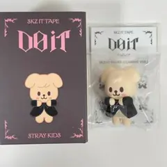 2026年最新】パピーム skzooの人気アイテム - メルカリ