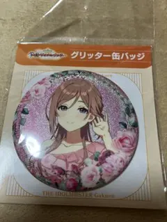 2026年最新】学園アイドルマスター グリッター缶バッジ/姫崎 莉波の