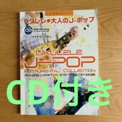 2026年最新】桑田 サザン サインの人気アイテム - メルカリ