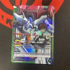 2026年最新】ランスロット・エアキャヴァルリー sr パラレルの人気