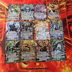 2026年最新】12宮Xレアの人気アイテム - メルカリ