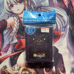 2026年最新】バディファイトロストワールドの人気アイテム - メルカリ